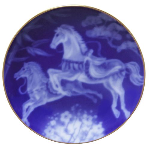 楽天市場】大倉陶園 干支プレート 16cm 2026年 午 : ベルセーブ