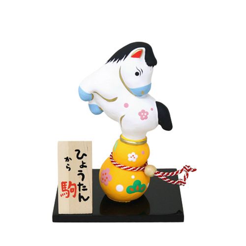 楽天市場】上州瓢箪 ひょうたんの置物020 二段模様 高さ56cm