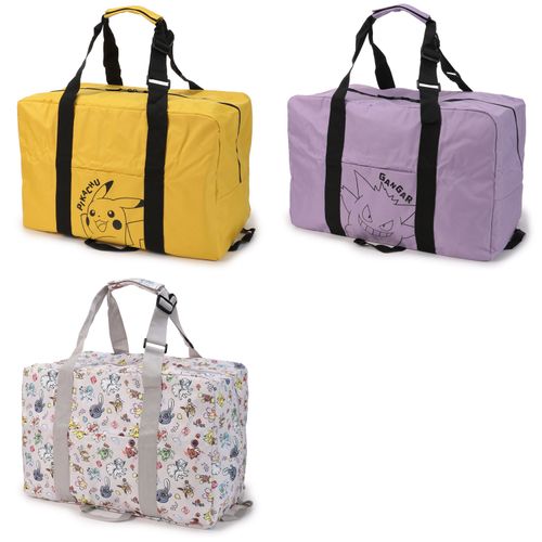 outdoor メガトウキョー ピカチュウ ロールボストンバッグ ポケモン 楽天市場】OUTDOOR ロールボストン（小） ポケモンセンターメガ