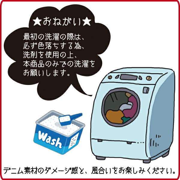 綿97 デニムスモック 子供 キッズ 長袖 ストレッチ スモック のびのびスモック キッズスモック 習字 書道 送料無料 Frat 入学 図工 出産祝いなども豊富 通園 入園 通学 110 160cm Chaps 3色