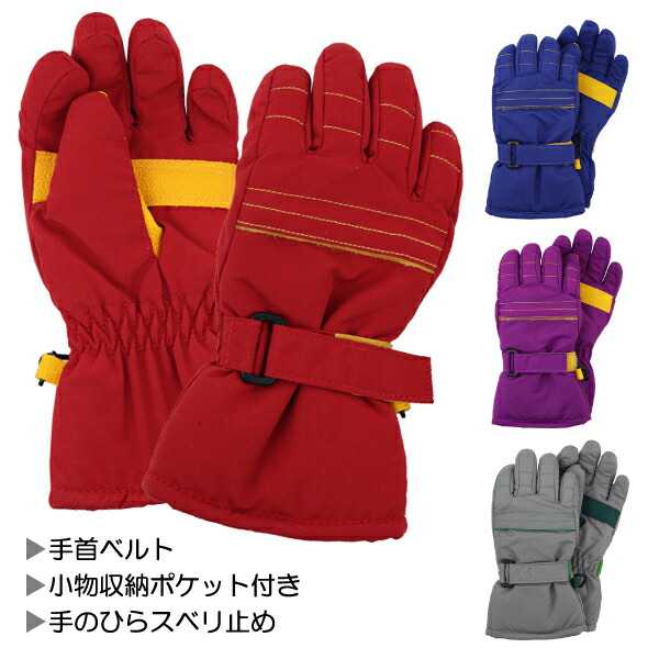 楽天市場】【レッド・対象年齢5-6才】ハローキティ キティちゃん