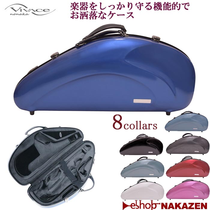 楽天市場】☆【送料無料】 Selmerロゴ入り NONAKAアルトサックス 楽天市場】☆【送料無料】 Selmerロゴ入り NONAKAアルトサックス