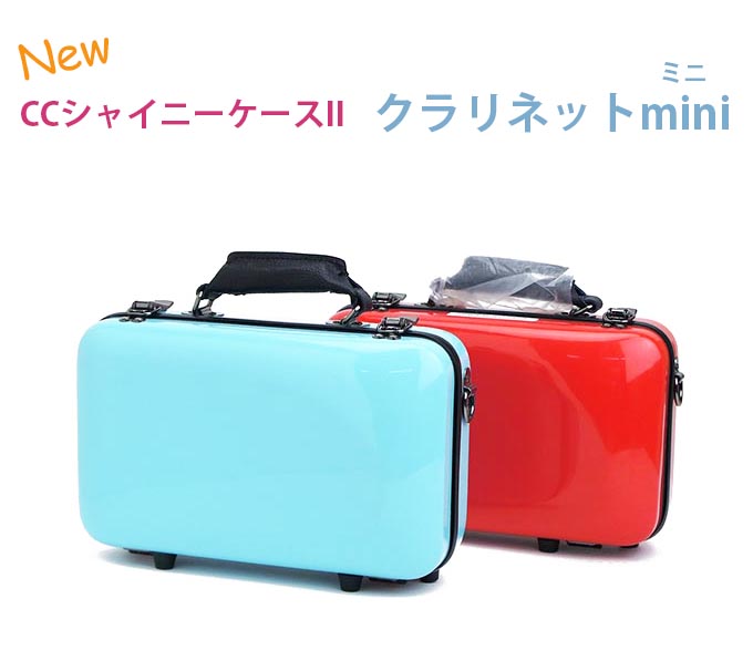 楽天市場】☆《新色・新仕様登場》《お取り寄せ商品》オーボエ用