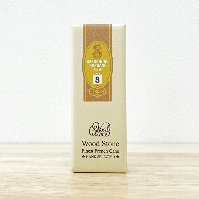 楽天市場】☆Zac（ザック） アルトサックス用リガチャーSolid Silver