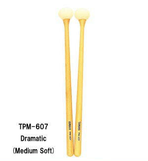 楽天市場】☆ティンパニマレットヤマハ TPM-504B2TPM-500Bシリーズ（竹