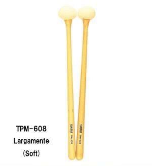 ヤマハ ティンパニマレット2組 TPM-503B2,TPM-504B2 YAMAHA (ヤマハ) ティンパニマレット 500シリーズ TPM-502B2
