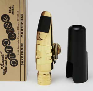 楽天市場】Otto Link 【オープニング：7*】 オットーリンク テナー