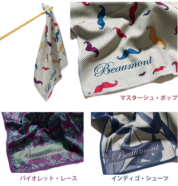 楽天市場】☆カワベ OWL AIR アウルエアー フルート用 銀製【送料無料