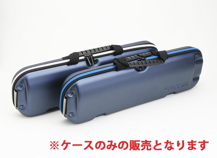 楽天市場】☆メロディオン用ホース 卓奏用唄口MP-113【追跡メール便4つ