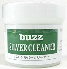 【楽天市場】☆【管楽器のお手入れ用品】 BUZZ バズ シルバークリーナー：e-shopNAKAZEN中善楽器