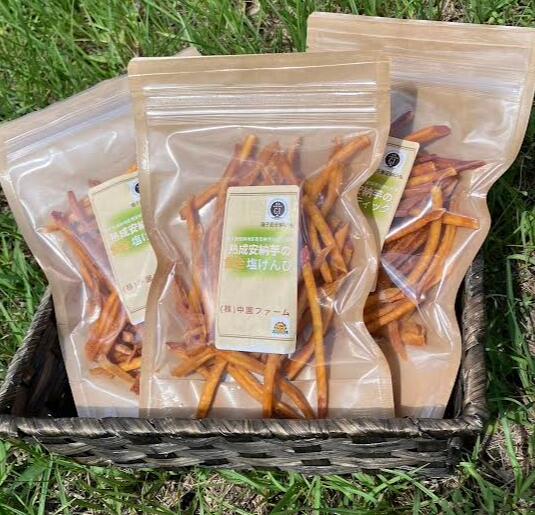 中園ファームの熟成安納芋塩けんぴ