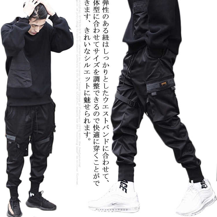 楽天市場】カーゴ ジョッパーズパンツ ジョガーパンツ ジョグ 黒
