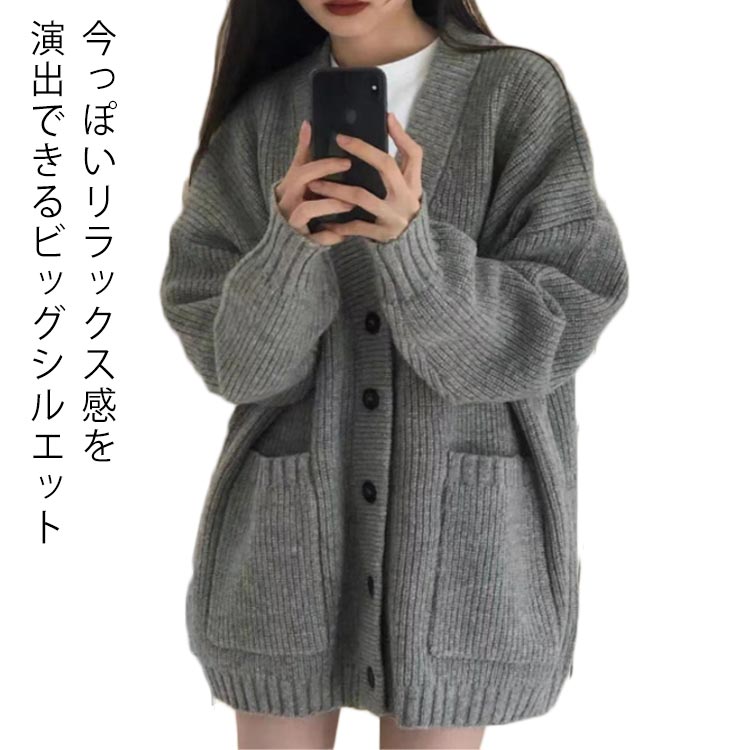 COMFY vol.3 カーディガン 楽天市場】【SALE／20%OFF】【3シーズンシリーズ】3ゲージ