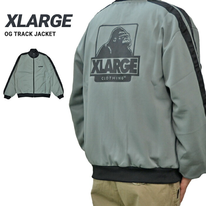 楽天市場割引クーポン配布中 XLARGE エクストララージ ジャケット OG TRACK JACKET トラックジャケット