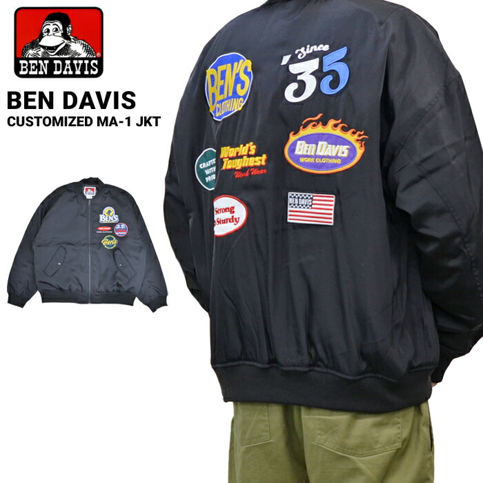 ベンディビス　ダービージャケット 楽天市場】ベンデイビス BEN DAVIS ジャケット メンズ レタード