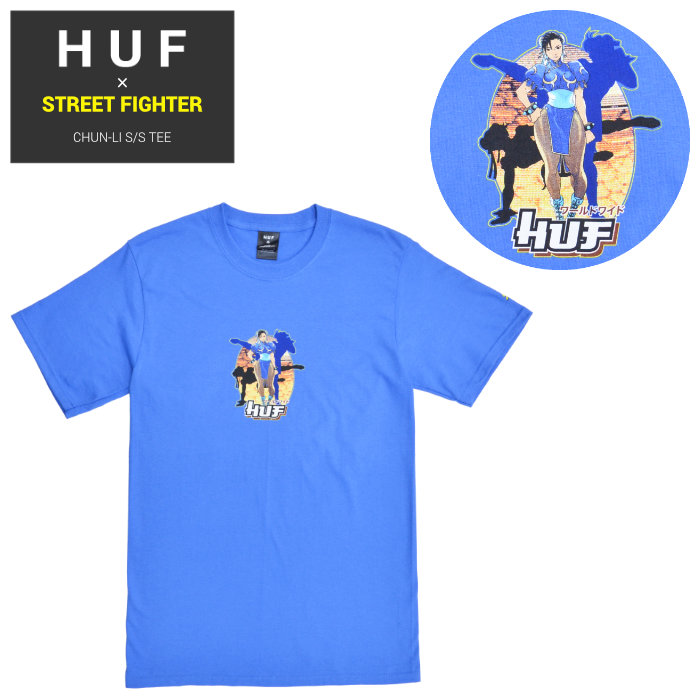 HUF イエロー Tシャツ ストリートファイターコラボ&グリーンフーディーセット HUF イエロー Tシャツ ストリートファイターコラボ&グリーン