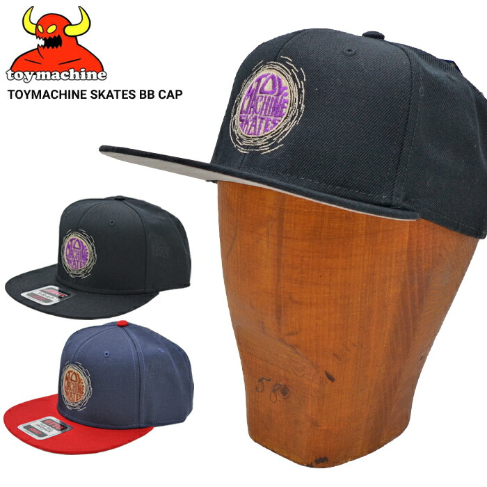 トイマシーンスーパーレイティブ　トイズグリップ　スウェルバットキャップ toy-tmsbhw49.jpg