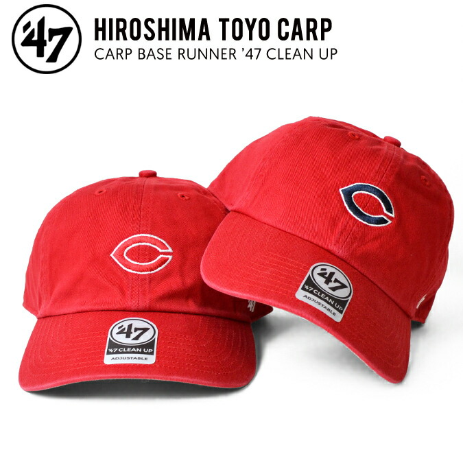 楽天市場 Carp Cap ベースボール キャップ シニア ジュニア サイズ製造 ミズノ 発売元 廣島 東洋カープ 広島カープ 広島東洋カープ グッズ 数量限定配送方法 宅配便 メール便は厚さ 2cm以上のため不可 ショップ村上 楽天市場店