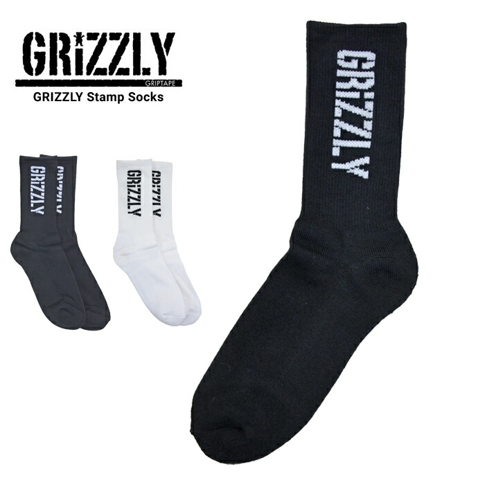 Grizzly Stamp Socks