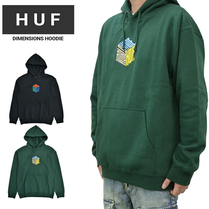 【割引クーポン配布中】 HUF ハフ パーカー DIMENSIONS P/O HOODIE フリース スウェット メンズ M-XL ブラック グリーン PF00544 【RCP】【バーゲン】｜NAKED-STORE