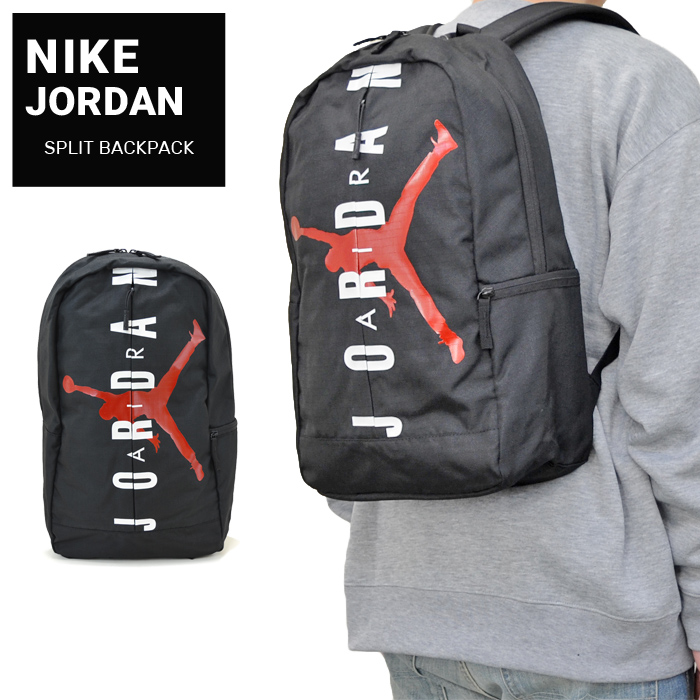 安い購入 割引クーポン配布中 Nike ナイキ Jordan ジョーダン Split Backpack リュック バックパック 鞄 Bag ブラック あす楽対応 Rcp 新着商品 Rp221 Com