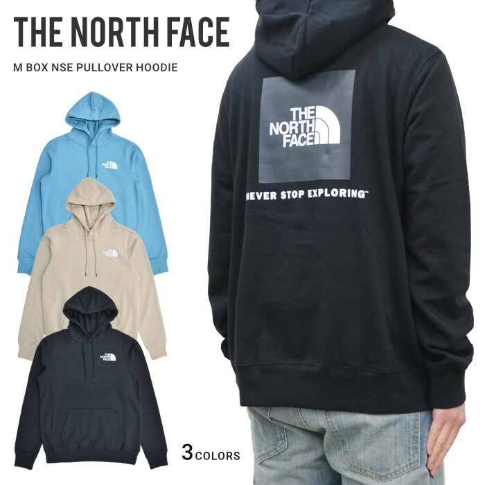 【割引クーポン配布中】 THE NORTH FACE ザ ノースフェイス スウェット BOX NSE PULLOVER HOODIE プルオーバー パーカー フリース メンズ S-XL USAモデル NF0A4761 【RCP】【バーゲン】