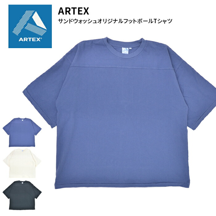 【新品未使用】DRT ARTEX LOGO T-shirtロゴTシャツ半袖グレー 新品未使用】DRT ARTEX LOGO L/S T-shirtロゴTシャツグレー