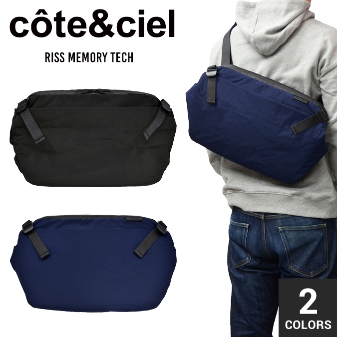 cote&ciel - Côte&ciel コートエシエル RISS Memory Tech の+
