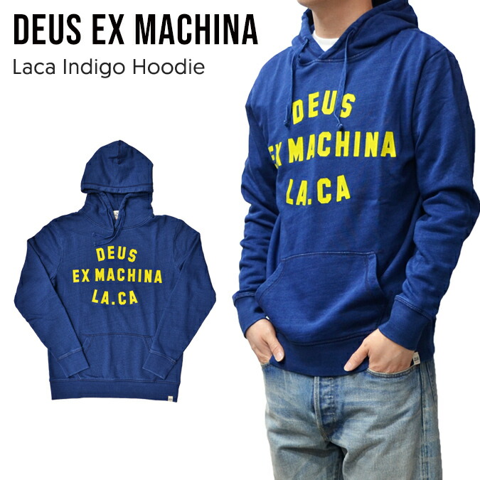 deus ex machina hoodie sale