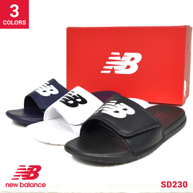 new balance shower shoes