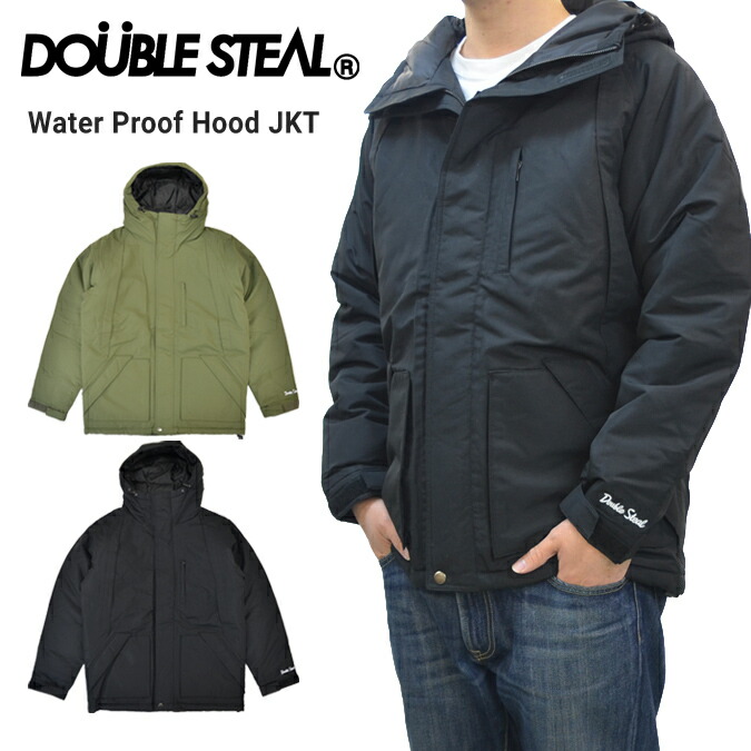 【割引クーポン配布中】 DOUBLE STEAL (ダブルスティール) WATER PROOF HOOD JACKET 中綿ジャケット マウンテンパーカー アウター メンズ ストリート 【RCP】【売り尽くし】｜NAKED-STORE 8,954円