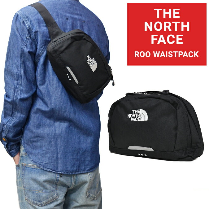 the north face body bag