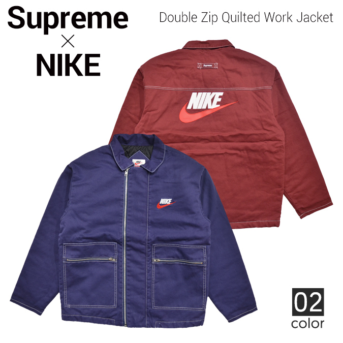 nike x supreme work jacket