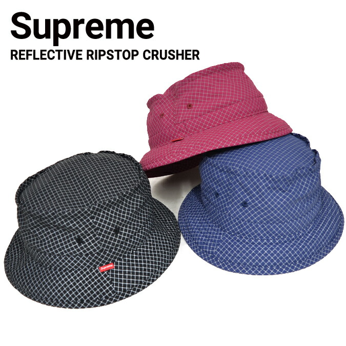 帽子 Supreme Reflective Ripstop Low Crusher 楽天市場】【割引クーポン配布中】 Supreme シュプリーム