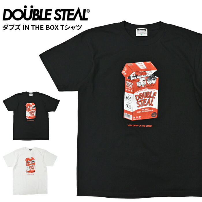 楽天市場割引クーポン配布中 DOUBLE STEAL ダブルスティール Tシャツ Doubz In The Box S S T SHIRT TEE 半袖 カットソー トップス