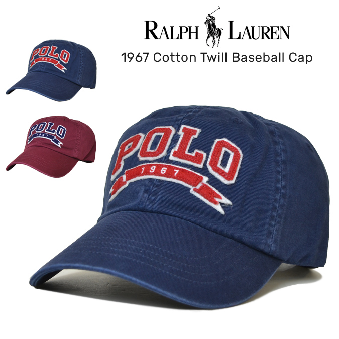 polo 1967 hat