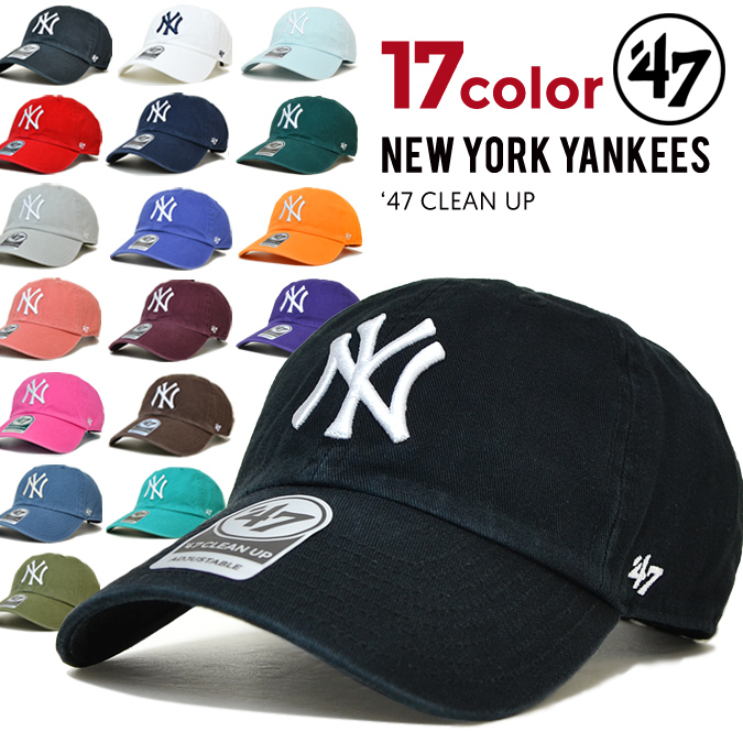 47 brand hats wholesale
