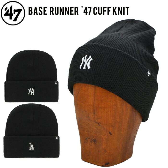 楽天市場割引クーポン配布中 47 フォーティーセブン ニットキャップ BESE RUNNER 47 CUFF KNIT CAP ビーニー 帽子 ニット帽 ブラック