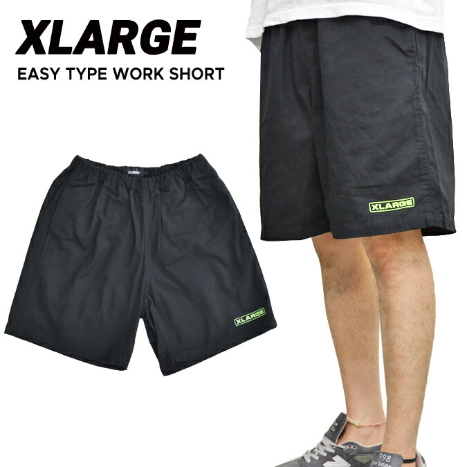 type of short pants