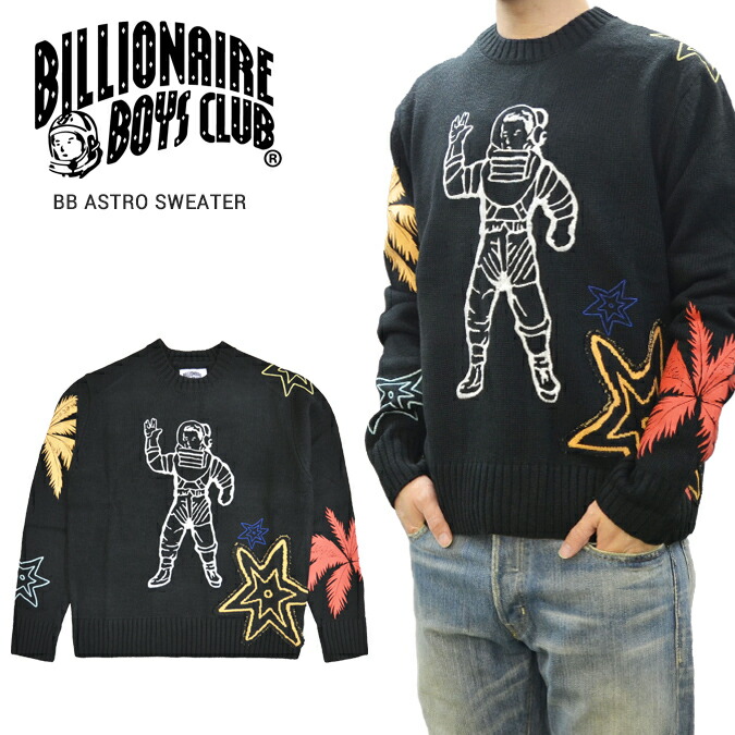 【銀行割引引き換え証散り散り中】 BILLIONAIRE BOYS CLUB ビリオネアボーイズクラブ プルオーバー BB ASTRO CREWNECK SWEATER 編み物 メンズ M-XL 黒いこと 891-9500 【クリアランス】