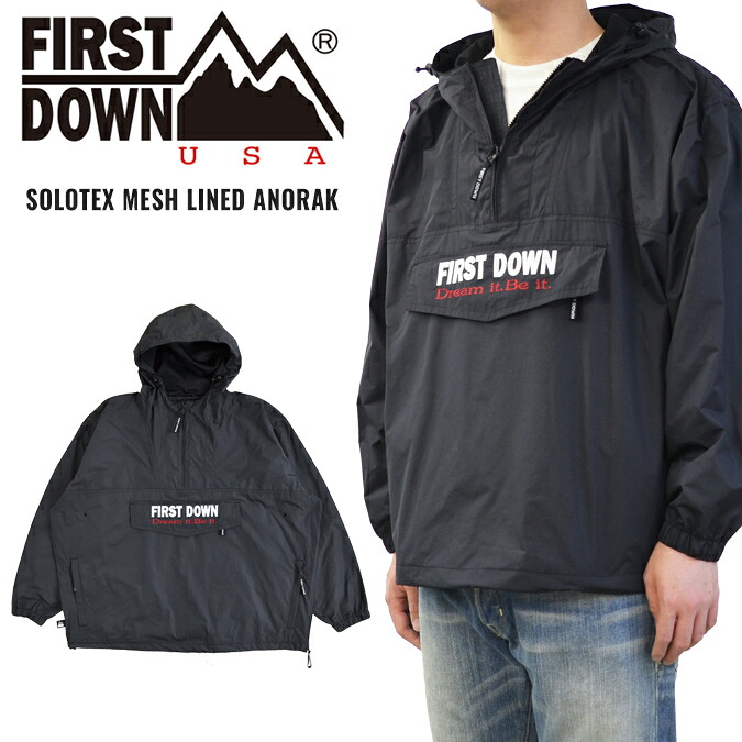 【割引クーポン配布中】 FIRST DOWN USA (ファーストダウン) ジャケット SOLOTEX MESH LINED ANORAK JACKET アノラックジャケット マウンテンパーカー ソロテックス アウター ブルゾン メンズ M-L ブラック F741002C 【バーゲン】｜NAKED-STORE