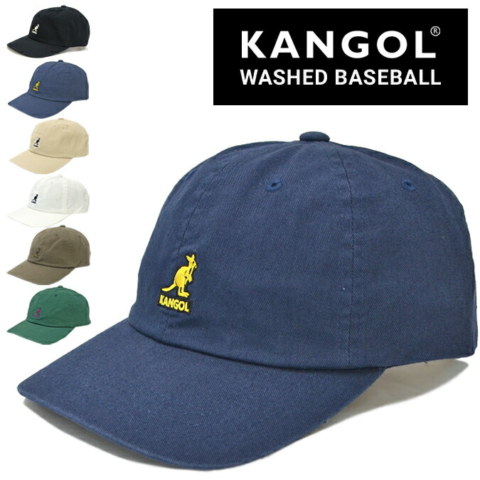 【割引クーポン配布中】 KANGOL (カンゴール) キャップ WASHED BASEBALL CAP 帽子 ストラップバックキャップ 105169002 100169220 【RCP】