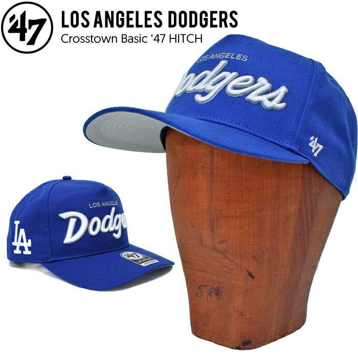 【割引クーポン配布中】 '47 フォーティーセブン キャップ 帽子 DODGERS CROSSTOWN BASIC '47 HITCH CAP ドジャース クロスタウン ベーシック '47 ヒッチ ロイヤル 【RCP】