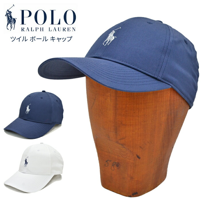 Polo Ralph Lauren ポロチノ / BBC メッシュキャップ Polo Ralph Lauren ポロチノ / BBC メッシュキャップ Polo Ralph
