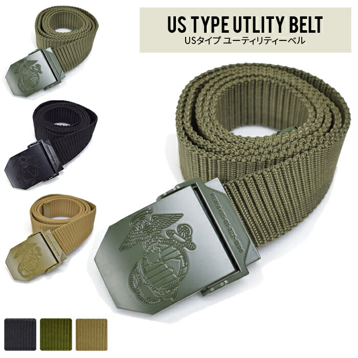 楽天市場】VANGUARD US GI BELT【ヴァンガード US GI ベルト