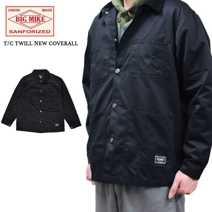 BIG MIKE ビッグマイク ジャケット T/C TWILL NEW COVERALL JACKET カバーオール ワークジャケット 102616000 【RCP】