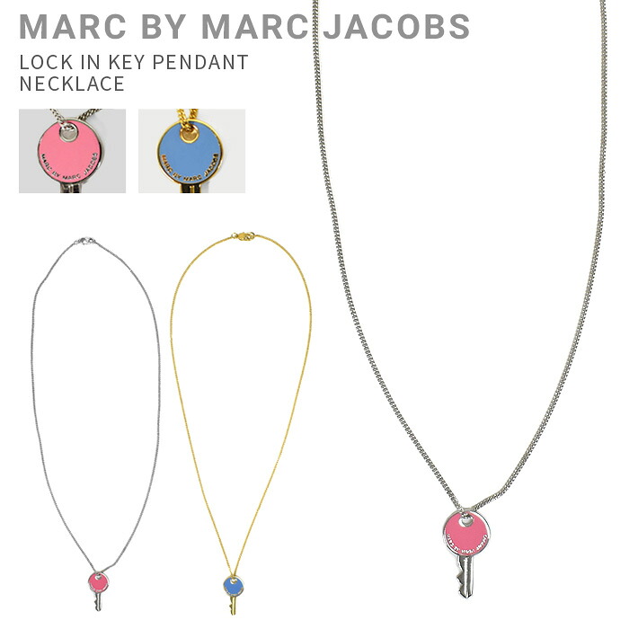楽天市場】MARC BY MARC JACOBS マーク バイ マーク ジェイコブス Lock 