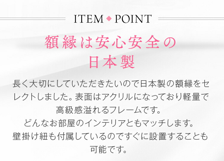 直営ストア ネームポエム 金婚式 プレゼント 金婚式お祝い 両親 ふくろう 名前ギフト詩 ネームイン 夫婦 結婚５０周年記念 B4サイズ 金色マット 祝金婚 ダイヤモンド婚などの各種贈り物に お名前ポエム Fucoa Cl