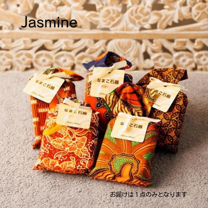 楽天市場】なまこ石鹸 5個セット（無香料、レモングラス、ローズ