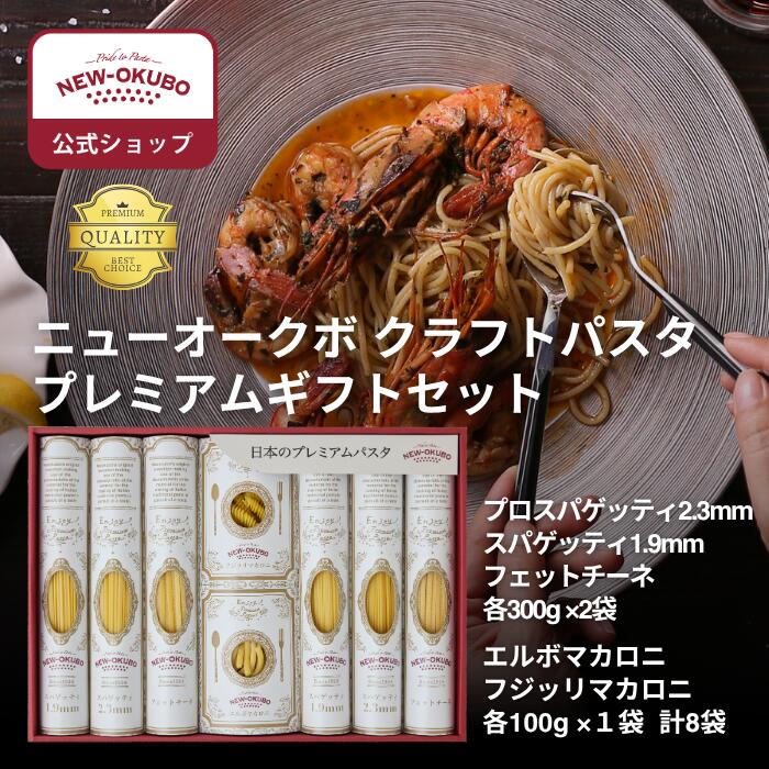 パスタ　テボ　2個セット Amazon | 業務用 パスタてぼ 30cm 木柄 18-8 高級ステンレス 2重